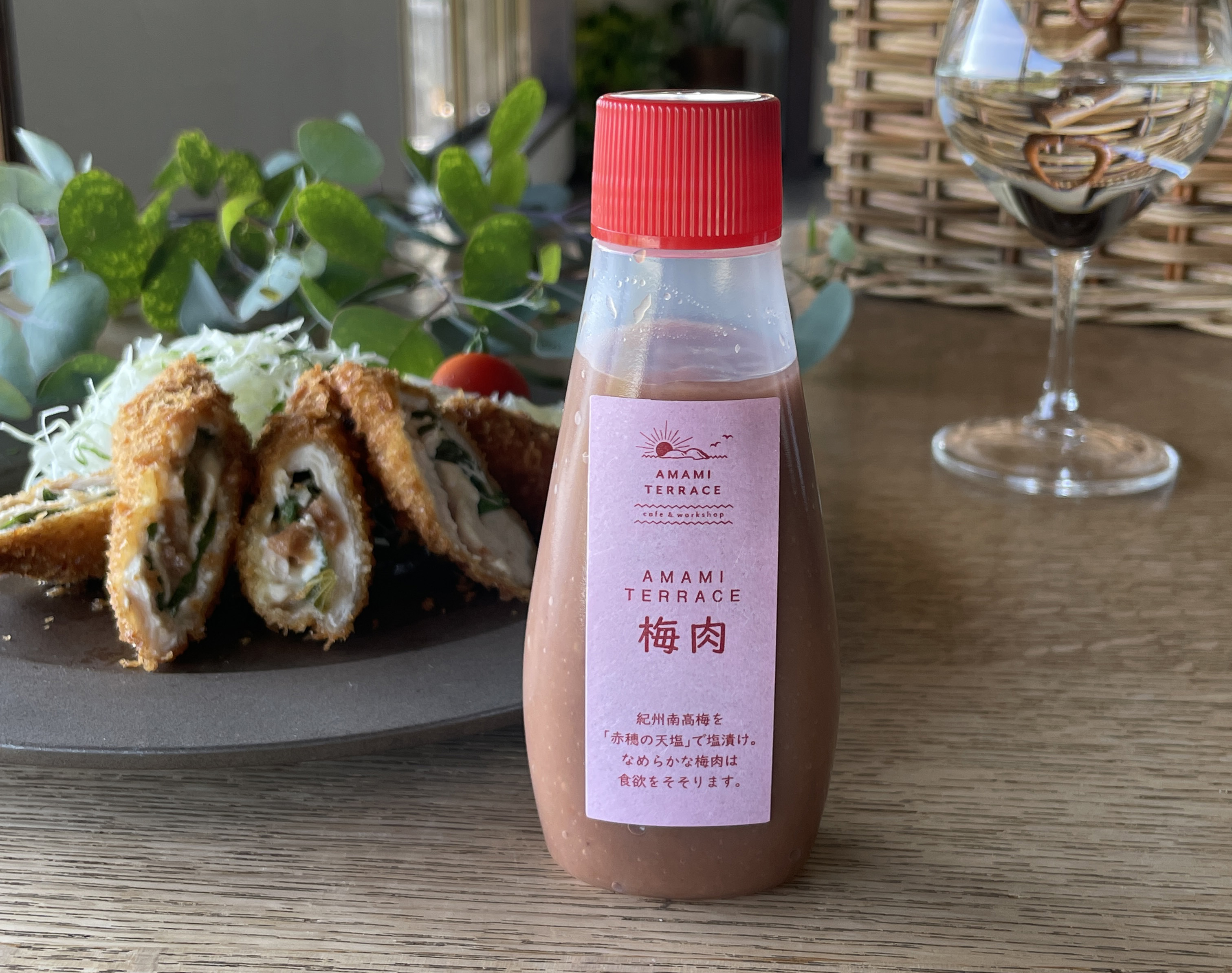 紀州南高梅「なめらか梅肉」がお求めいただけるようになりました<2本セット>