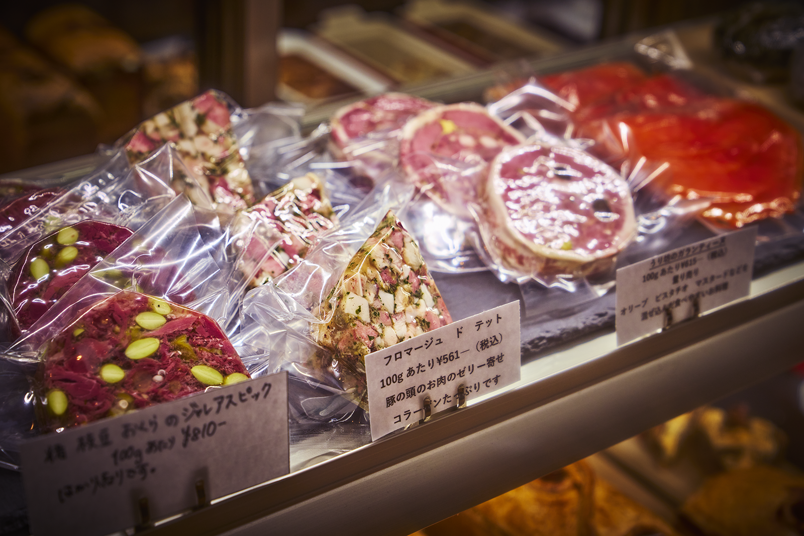 ただ好きで作っている人がいる。それが本物だ