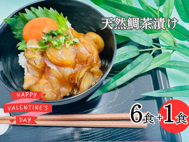 🎁バレンタインギフト販売開始🎁