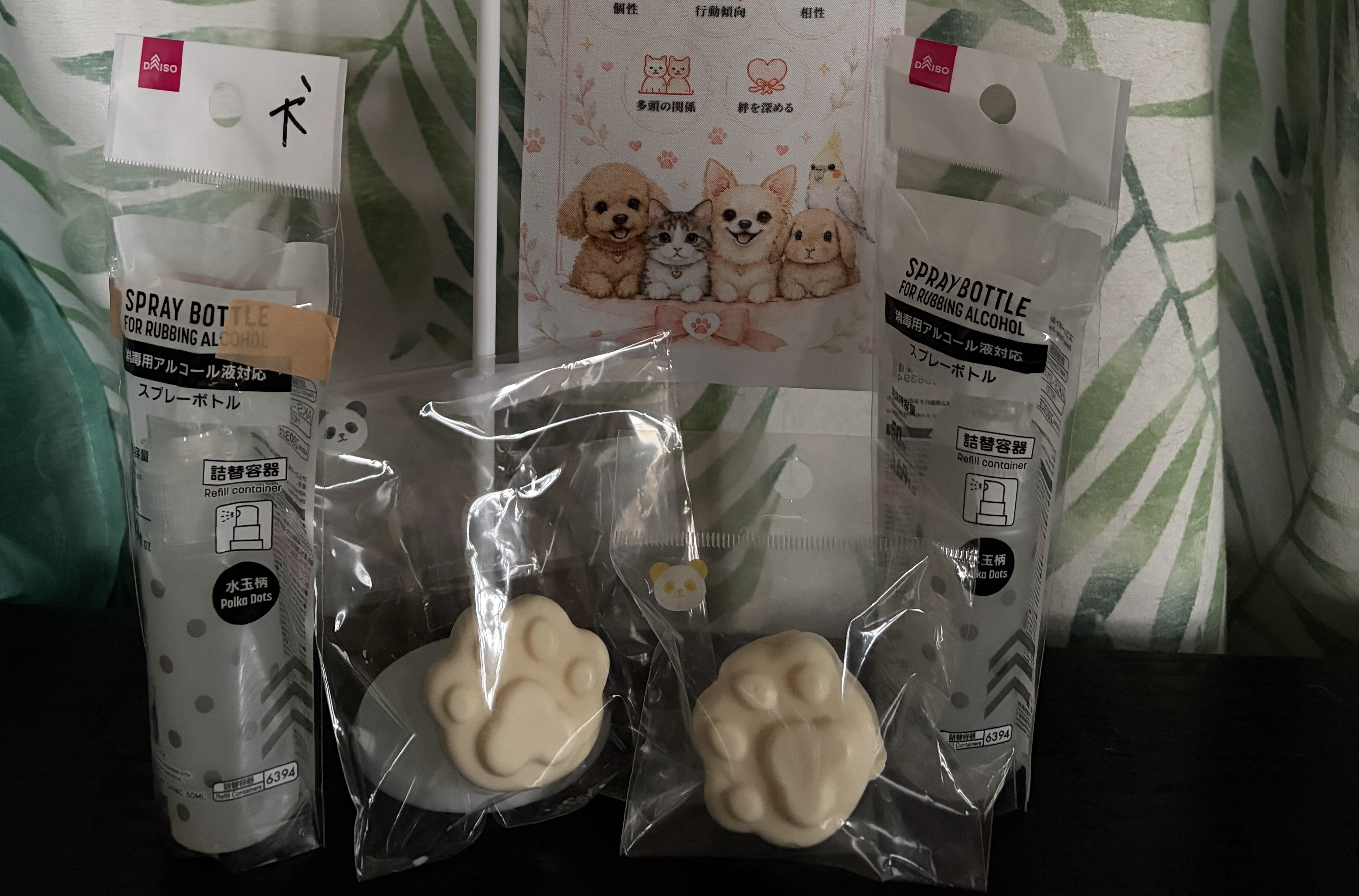 🎁⋆*当選者発表🎁⋆*