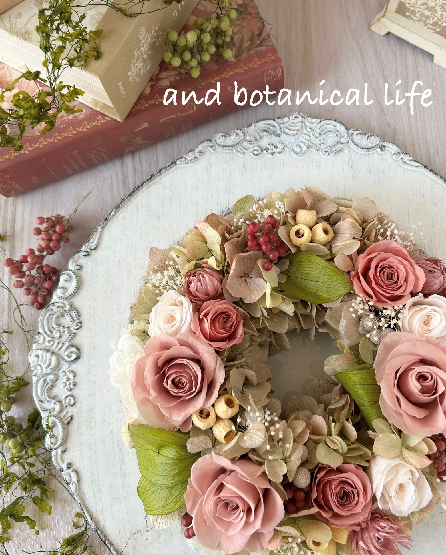 2025.4.1 and botanical life WEBショップをオープンしました!!