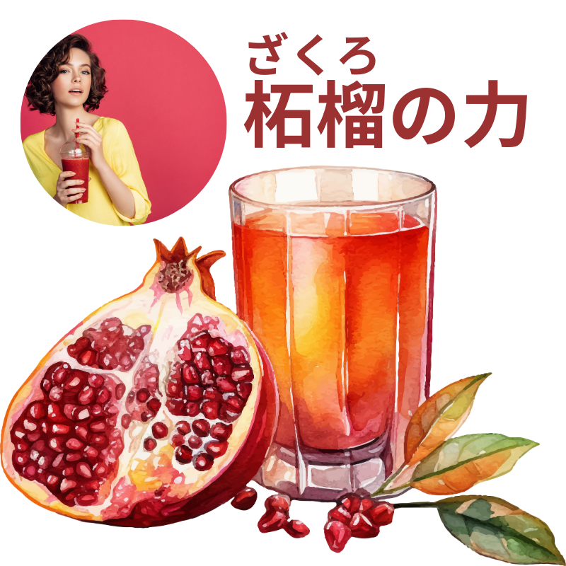 dōTERRAのエッセンシャルオイルで楽しむ！秋の香りと共に作る簡単レシピ〜立冬ですけどね