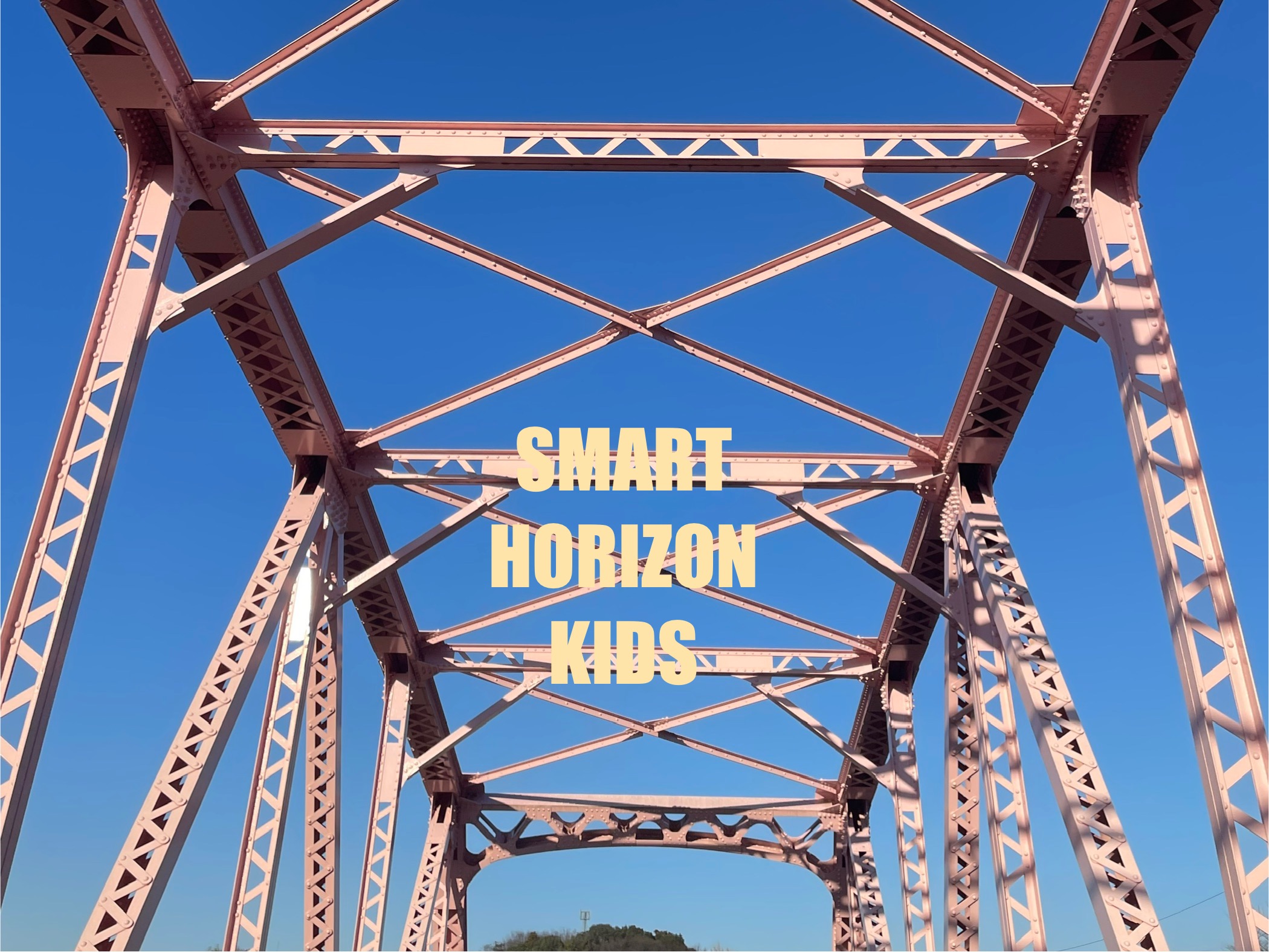 空を見上げるのは、簡単じゃない。