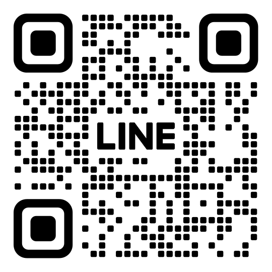 LINEお友達登録で 送料分無料クーポンをGET！