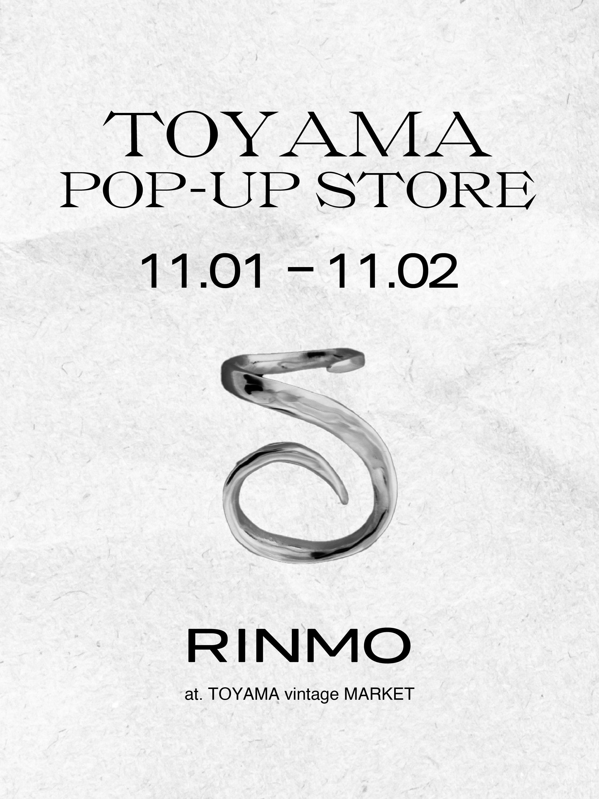 富山POPUP STORE開催!11/1(土)〜11/2(日)