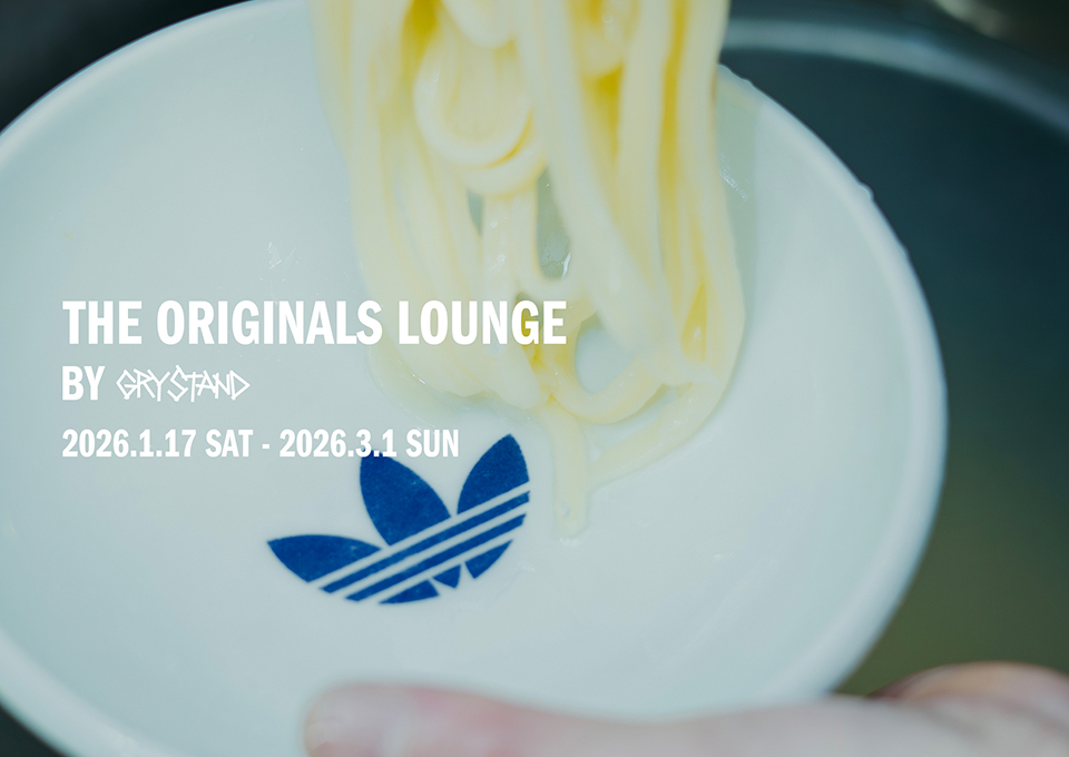 adidasコラボイベント開催！