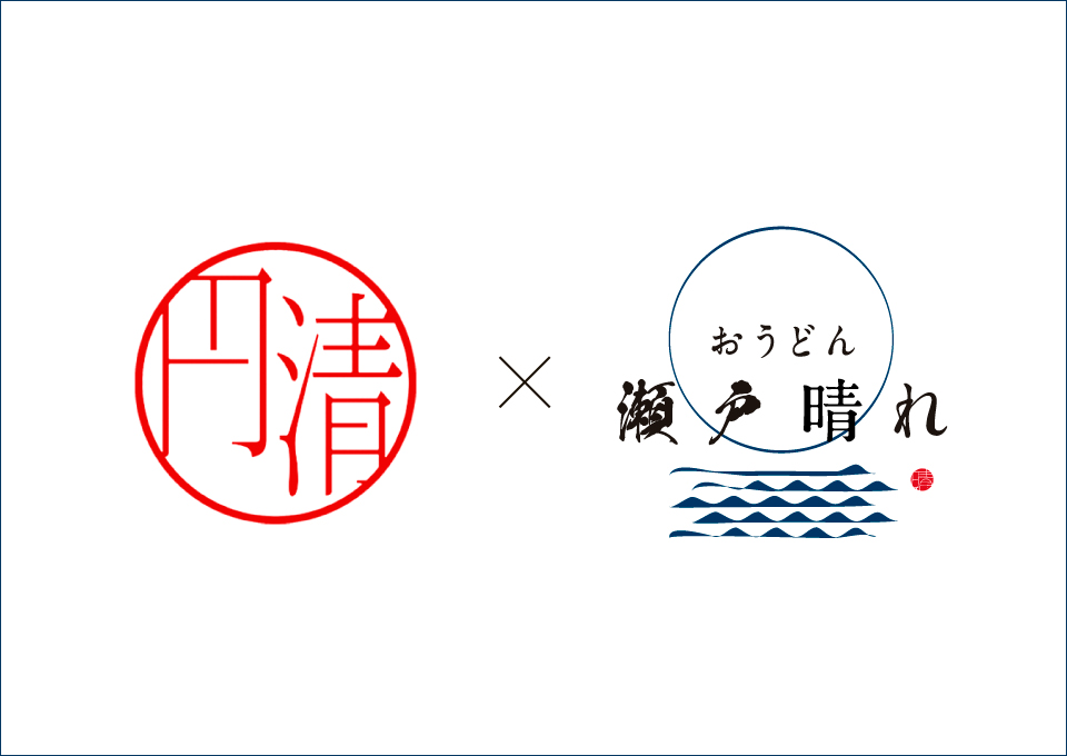 2026.4.22 瀬戸晴れ in 福岡！