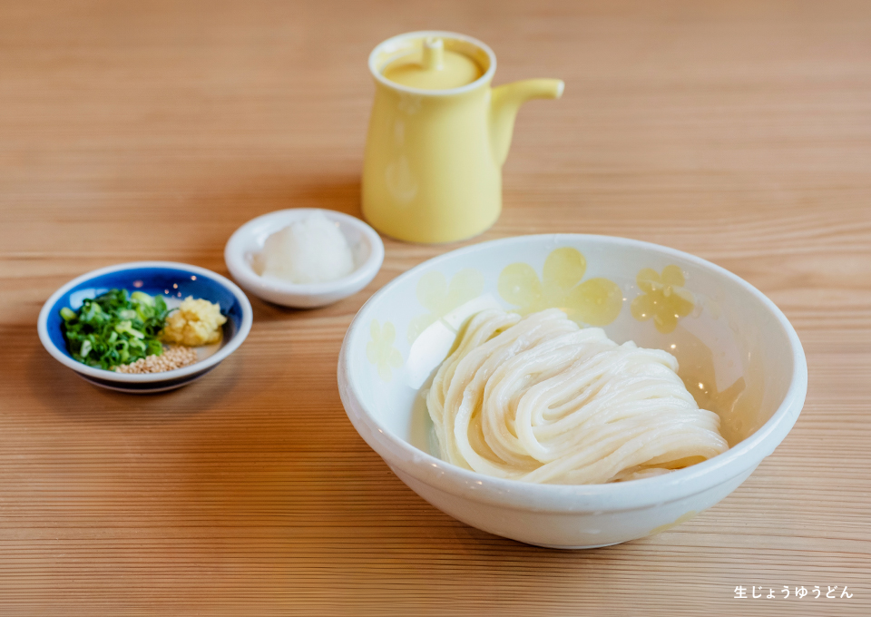 当店のこだわり