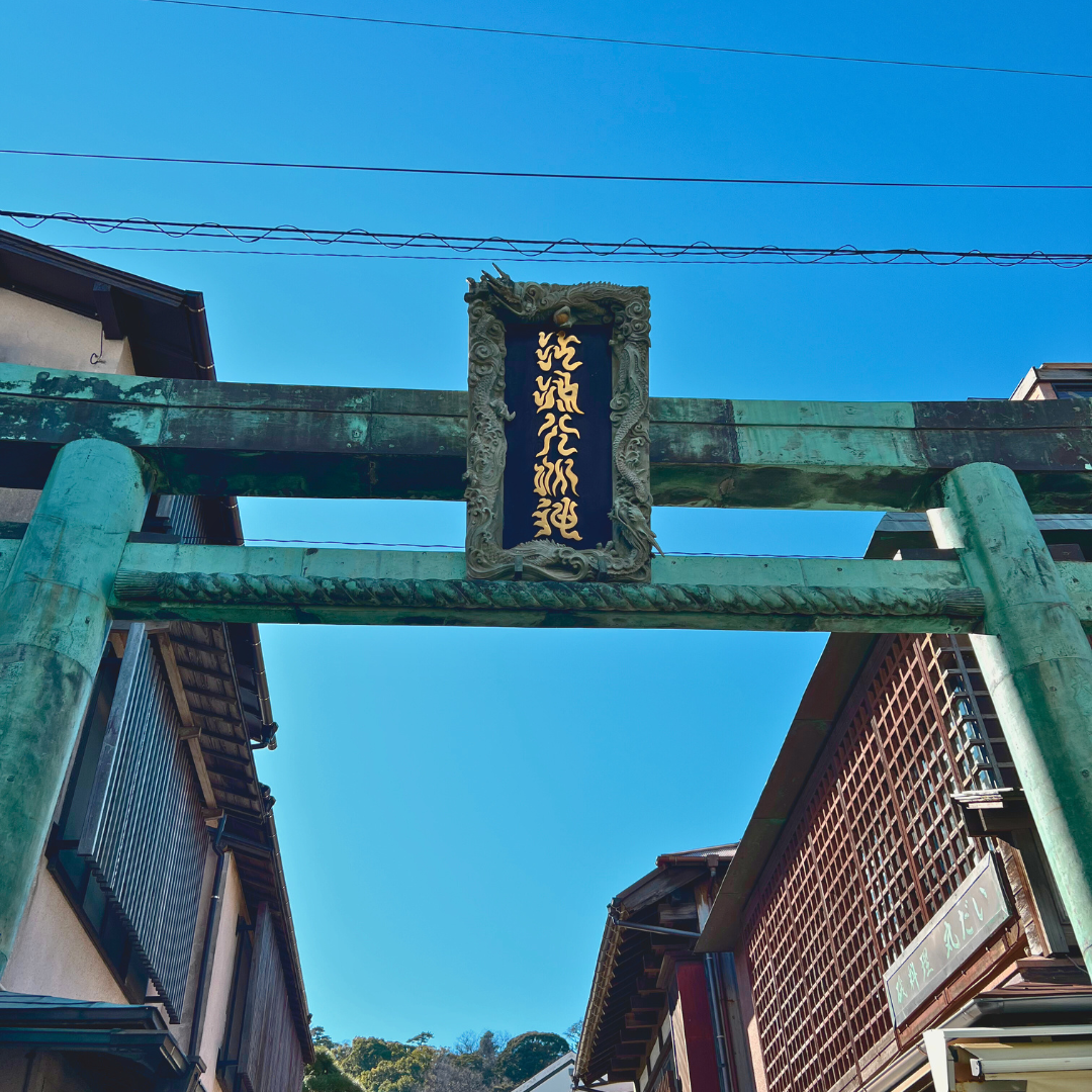 江戸時代から続く“代理参拝”が鍵。天赦日×一粒万倍日×寅の日に富裕層の開運アクションを一挙に実践