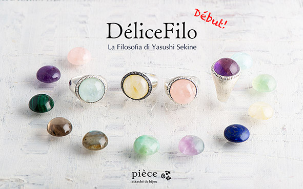 ＼Délice Filo Launch !! ＆ ビールまつり／