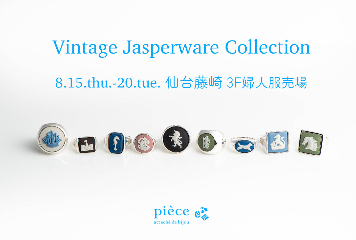 Limited SHOP @仙台藤崎 8/15~20