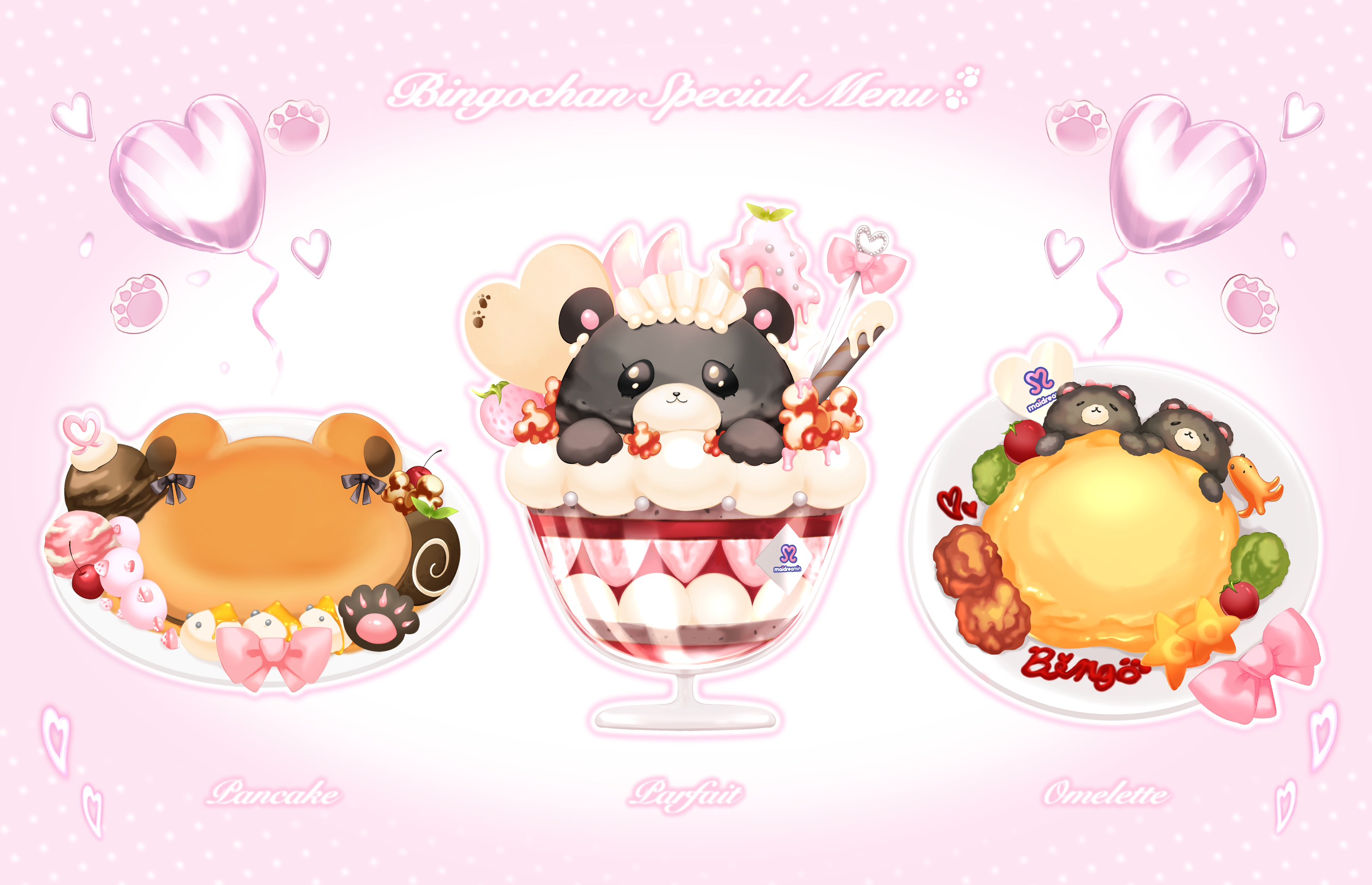 ハ欠伸ビンゴ様┆イベントメニューイラスト