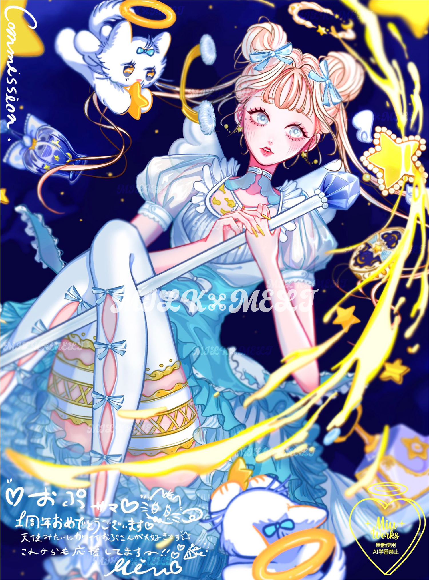 おぷ様┆ 1周年記念イラスト