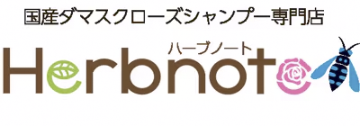 2024-2025 年末年始休暇のお知らせ