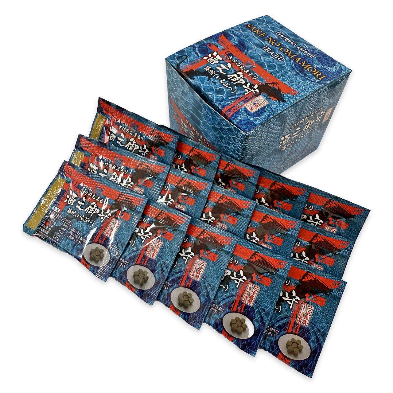 【オススメ】酒之御守