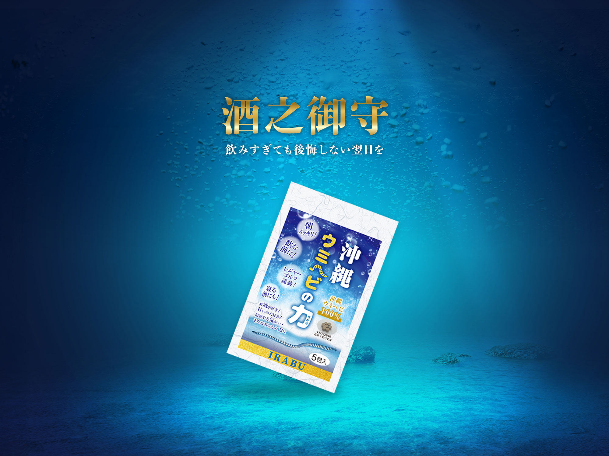 サイトがオープンしました！