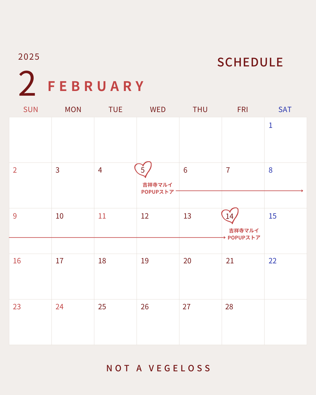 2/5(水)〜2/14(金)：吉祥寺マルイ POPUPストア出店のお知らせ