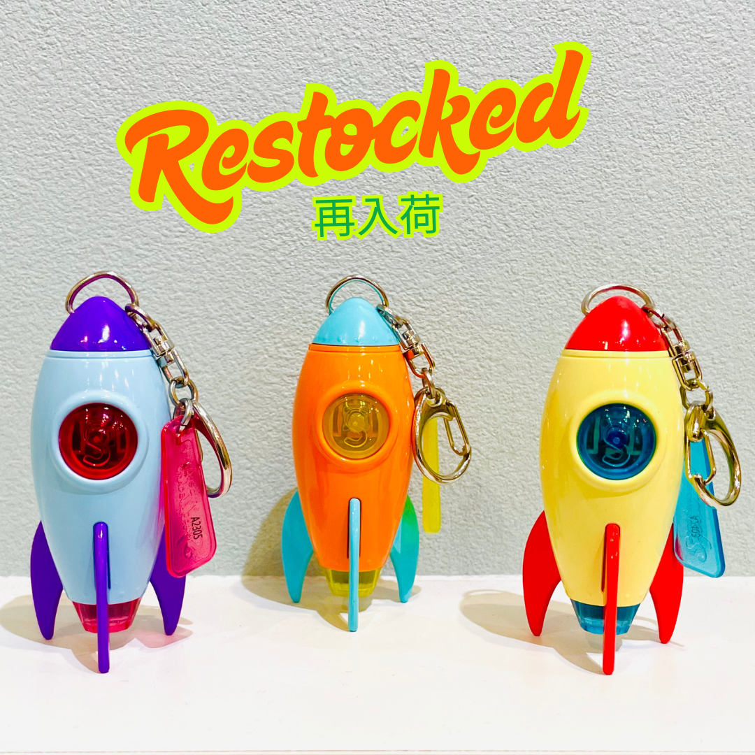【再入荷】約1年ぶりの人気アイテム!宇宙を持ち歩ける「Projector Rocket」が帰ってきた