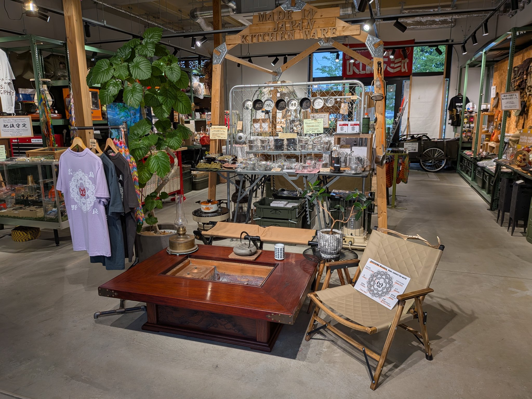 野良道具製作所の直営店【２周年】