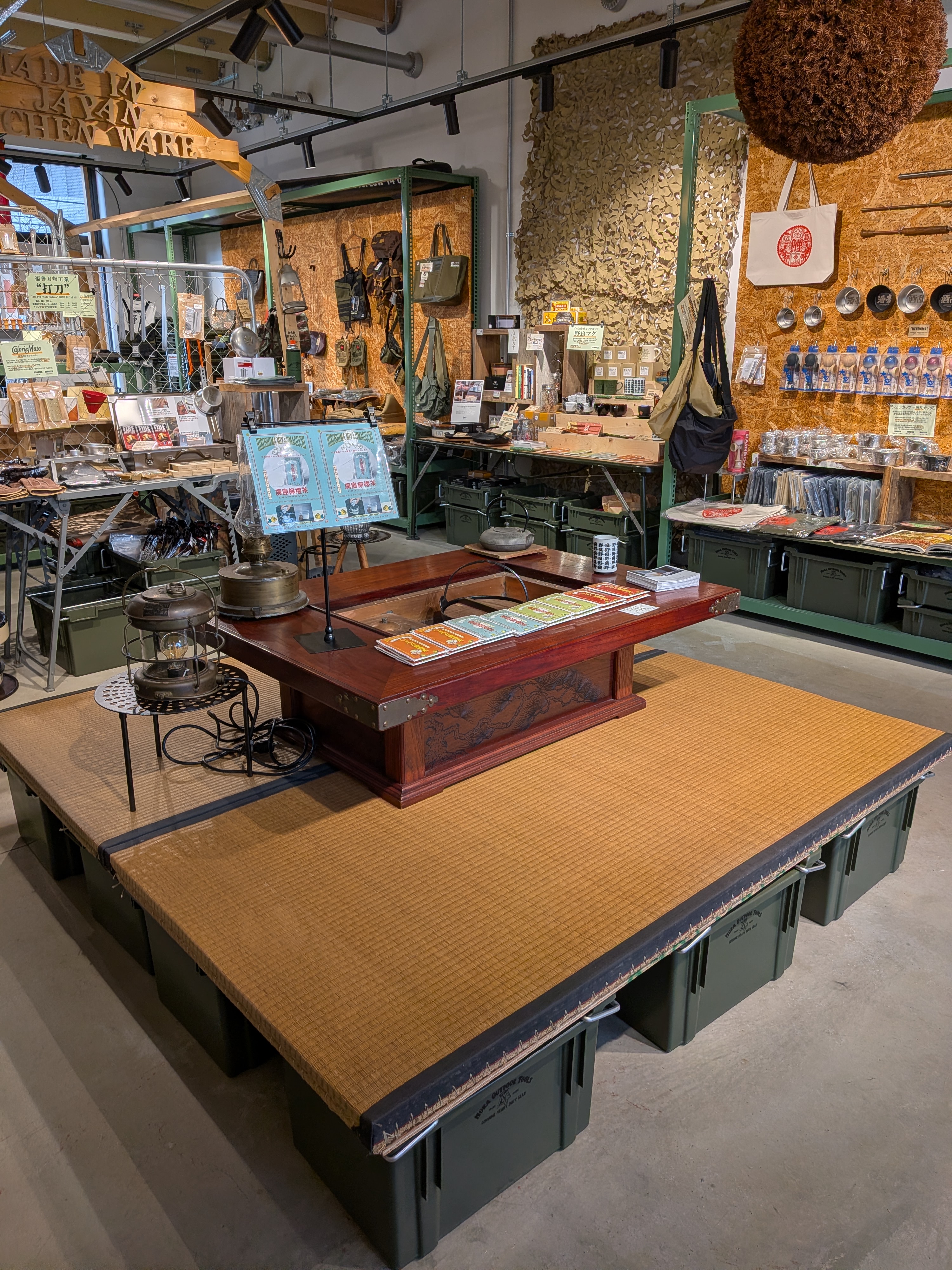 【謹賀新年】HAPPY NORA YEAR