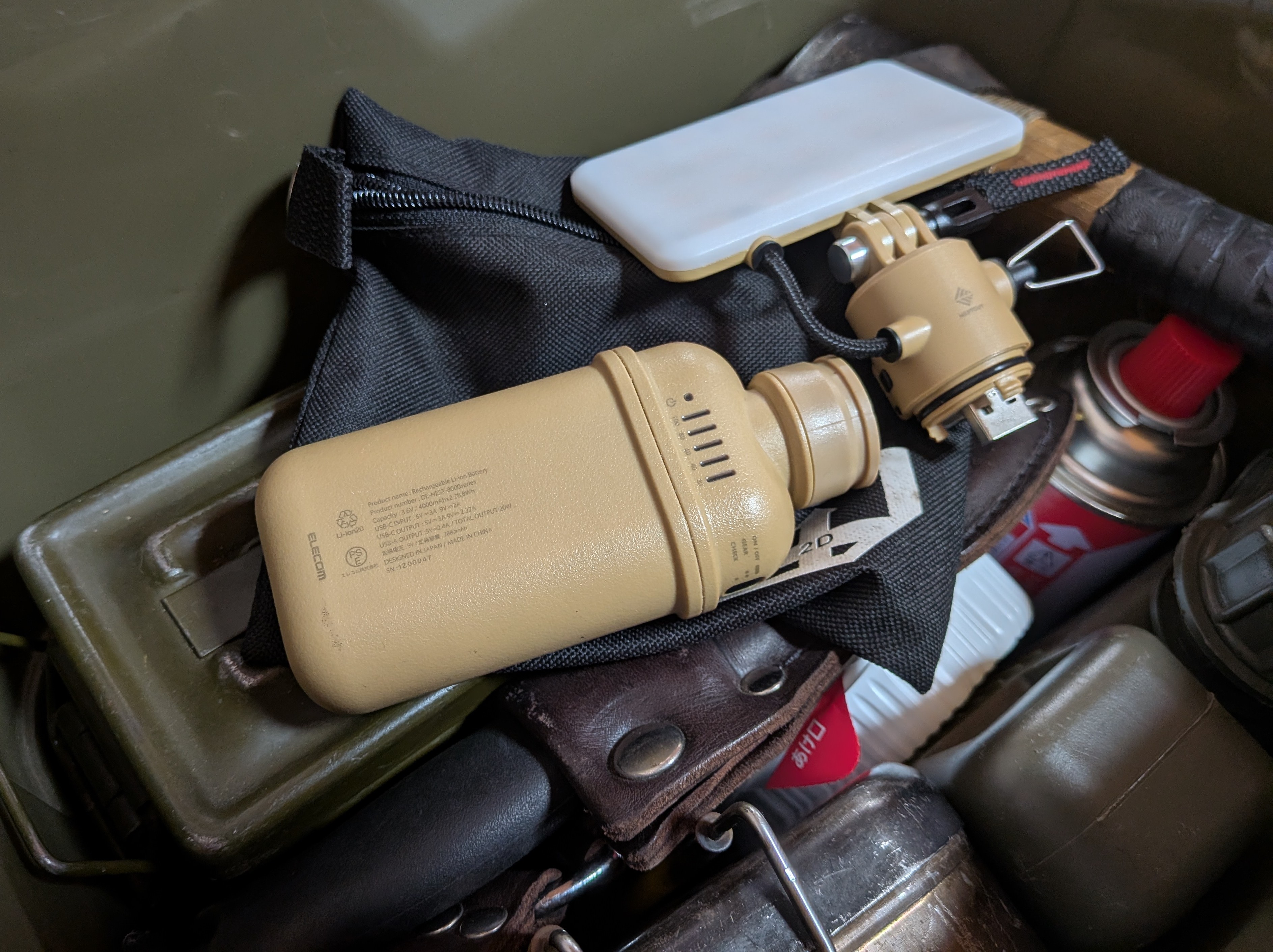 野良の私物ファイル No.2「ELECOMさんのNESTOUT」