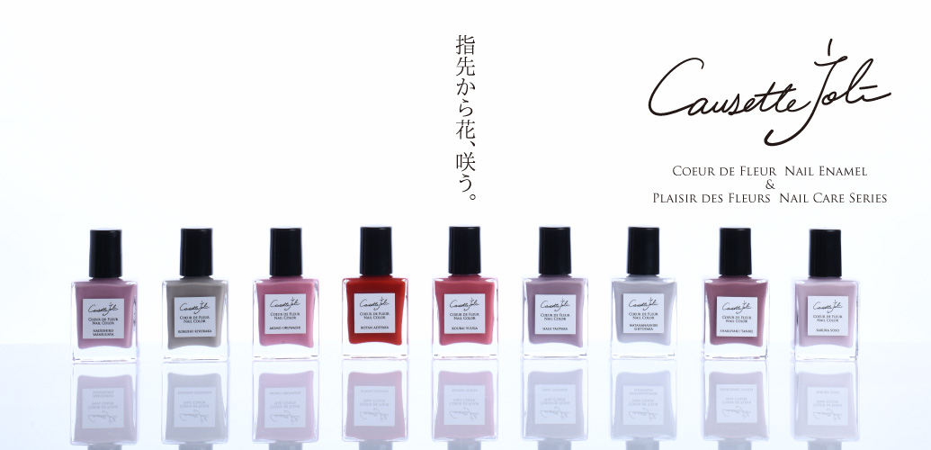 「Causette Joli」先行発売イベント in Aonoha