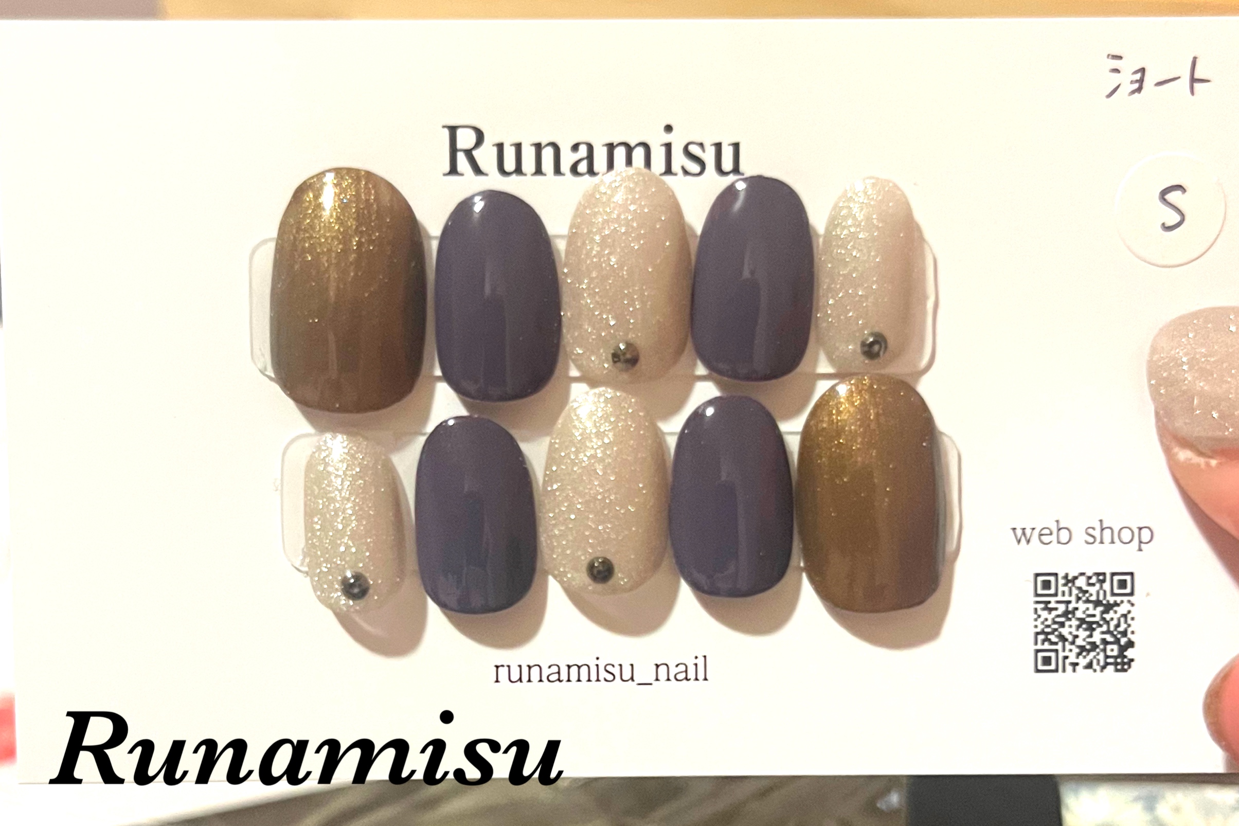 ネイルチップ販売