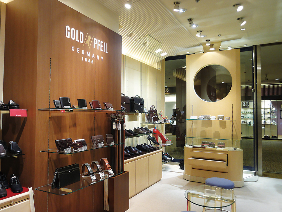 SALON DE GRES取扱い直営店のご案内