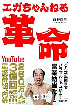 現在のコーヒー業界の波は3波 or 4波！？　震えながら待て！