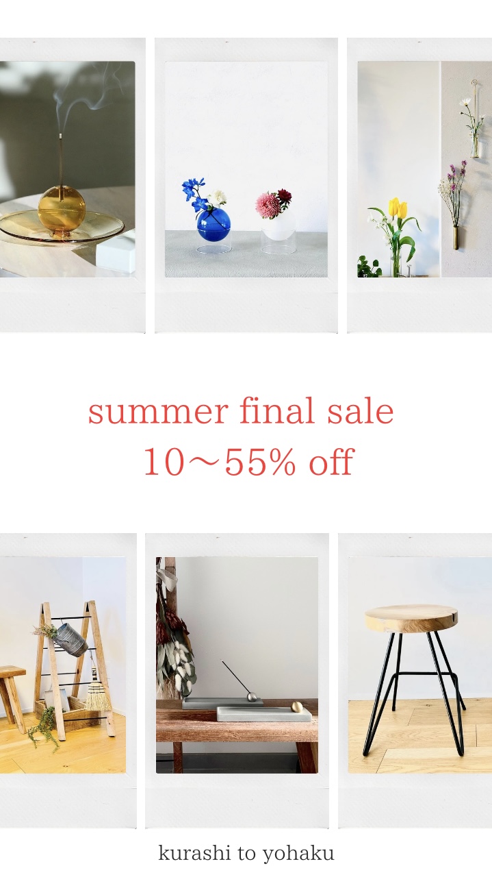 𓏸 𓂃◌𓈒 最終値下げ 夏のfinal sale MAX 55%OFF 𓏸 𓂃◌𓈒