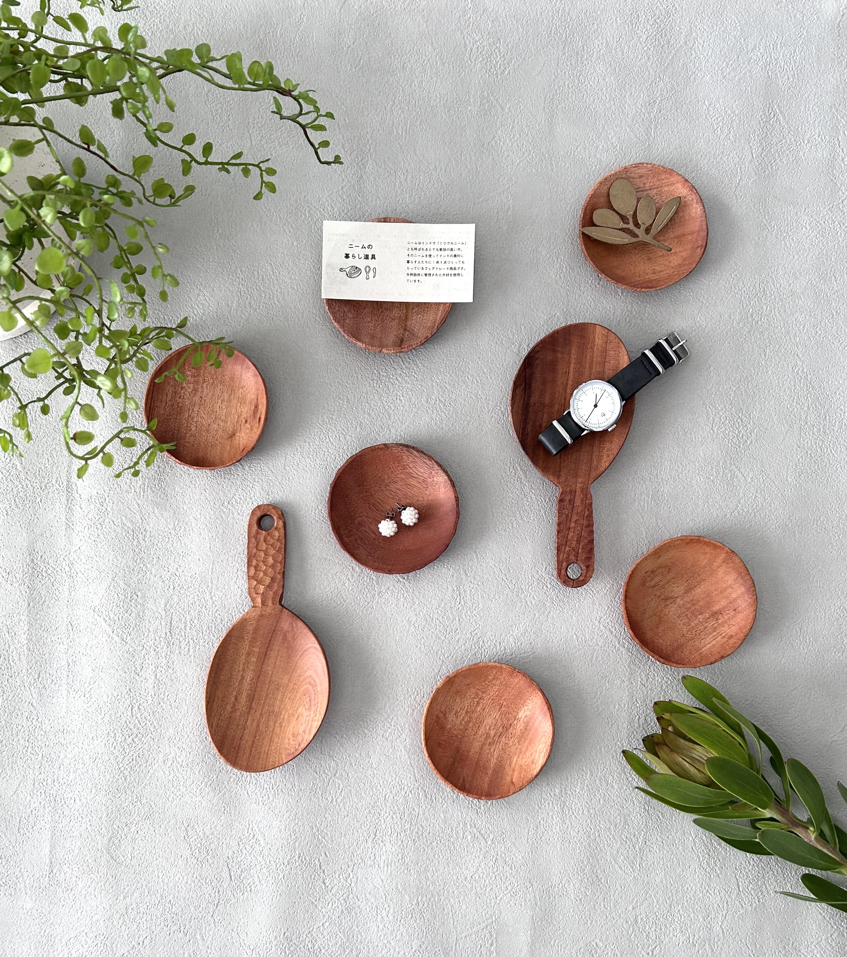 人と人をつなぐ フェアトレード商品