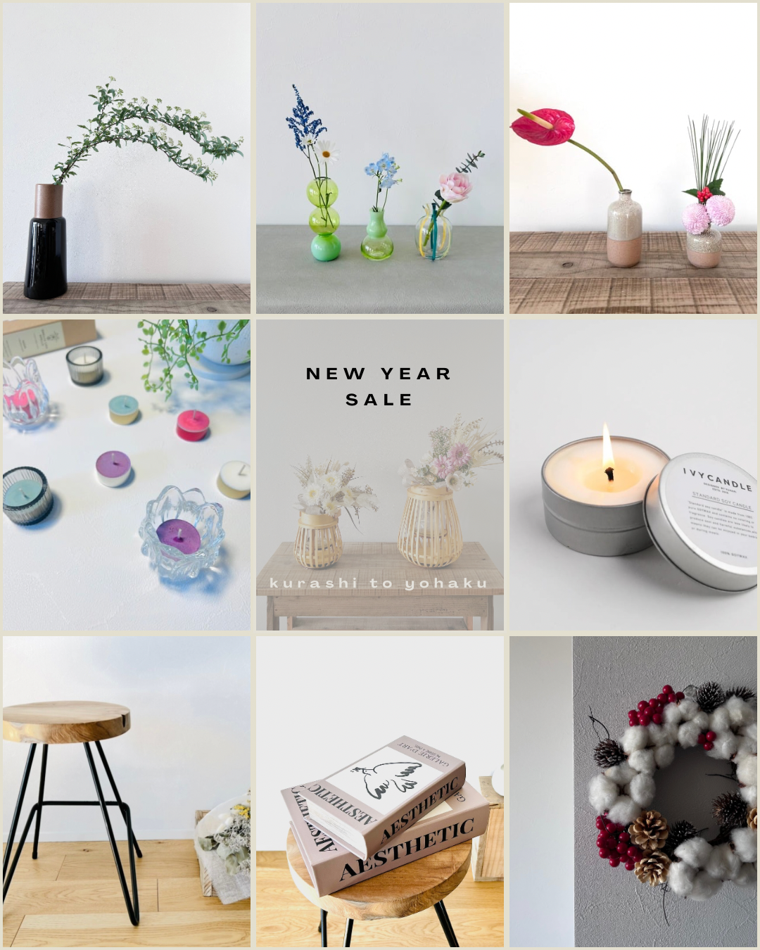 新春SALEスタート☺︎