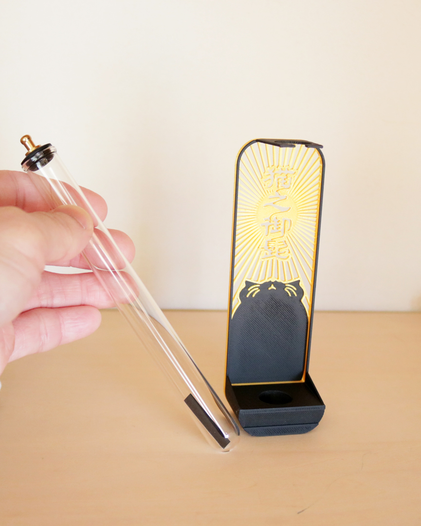 長毛猫用 おひげ保管スタンド