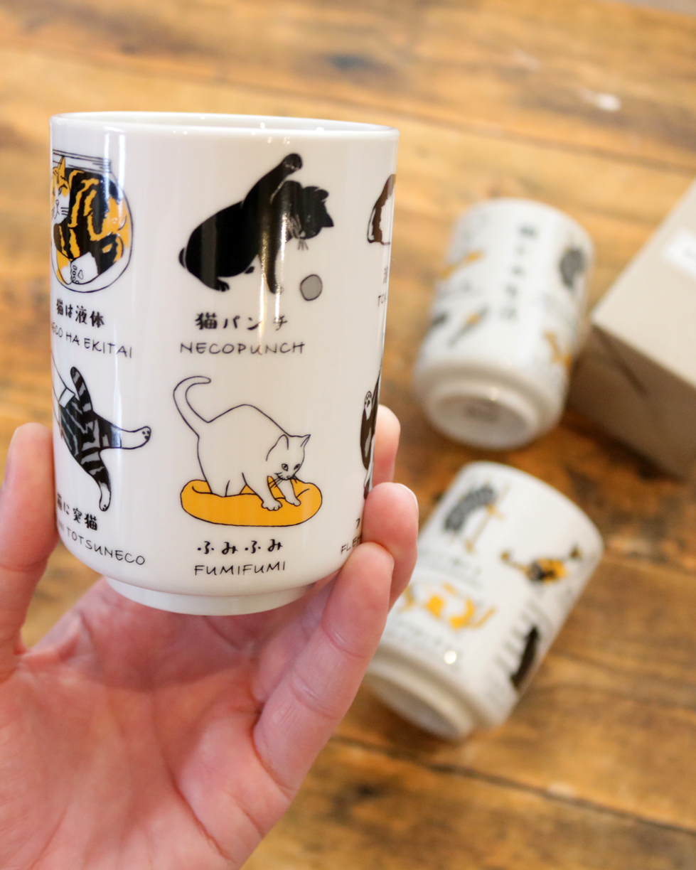 湯呑 猫との生活・猫との日常