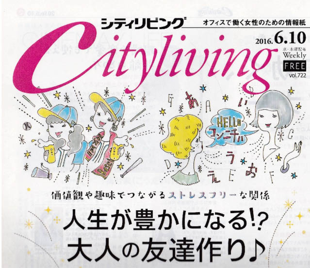 Illustration works