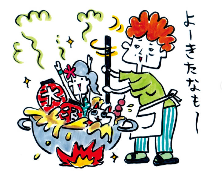 Illustration works