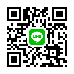 公式LINEについて