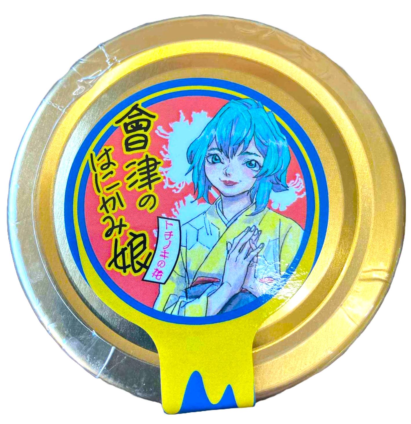 🍯日本の自然の恵み「栃の花のはちみつ」🍯
