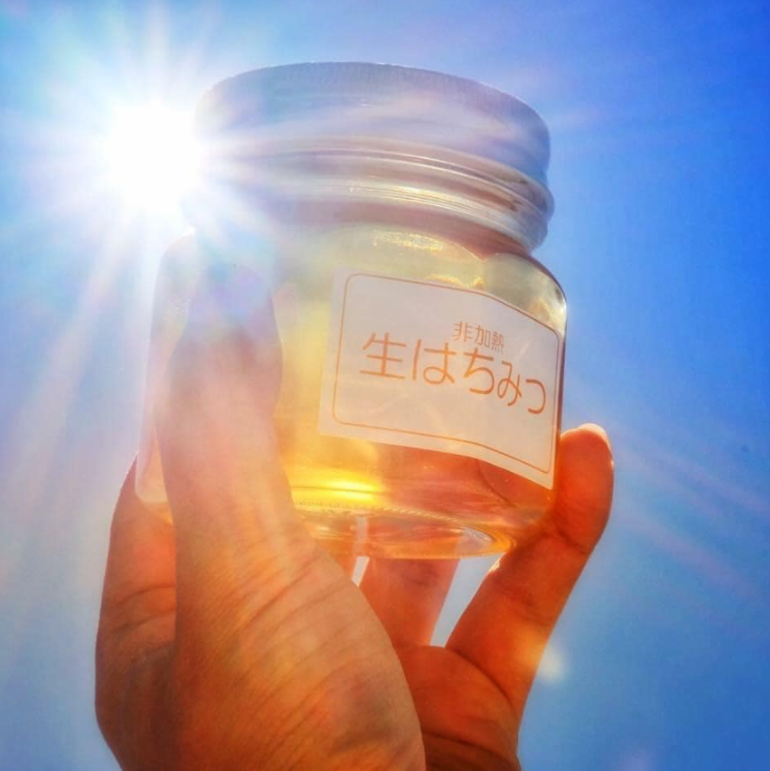 🍯💛自然の力で美しさと健康をサポートする「AizuRockHoneyの生はちみつ」💛🍯
