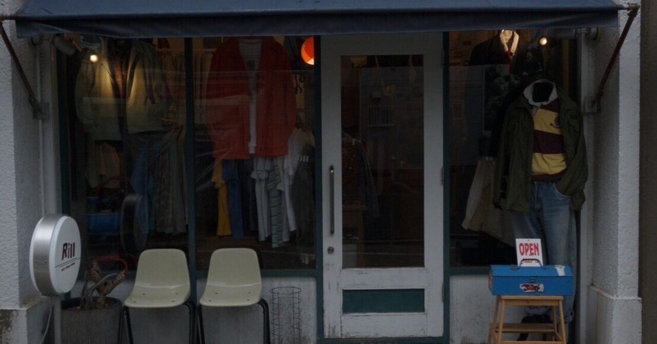 おかげさまで2周年