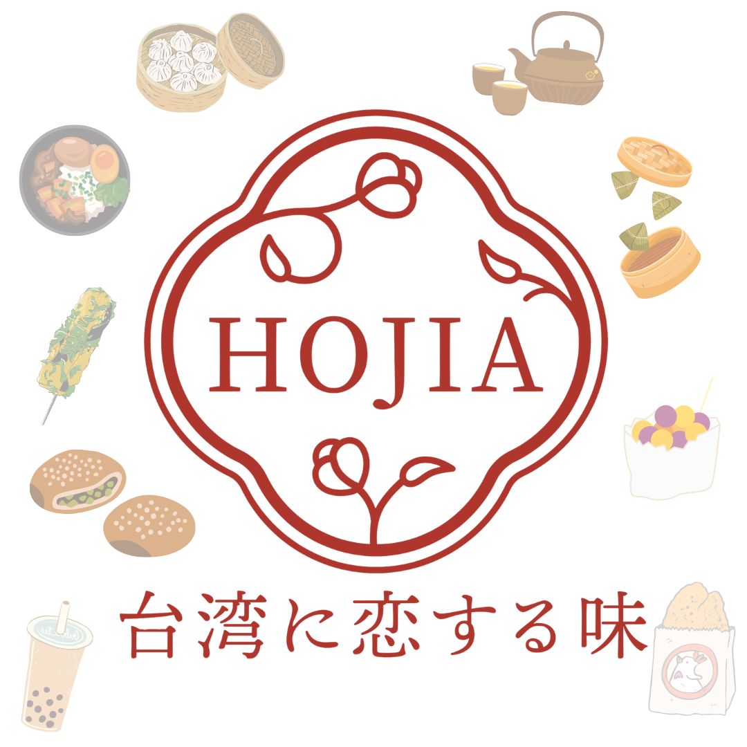 🌟 HOJIAの自己紹介🌟