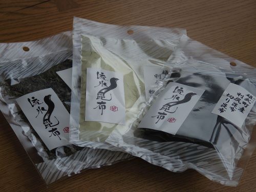 橋詰産業