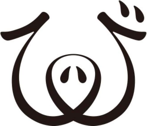 合同会社びほろ笑顔プロジェクト