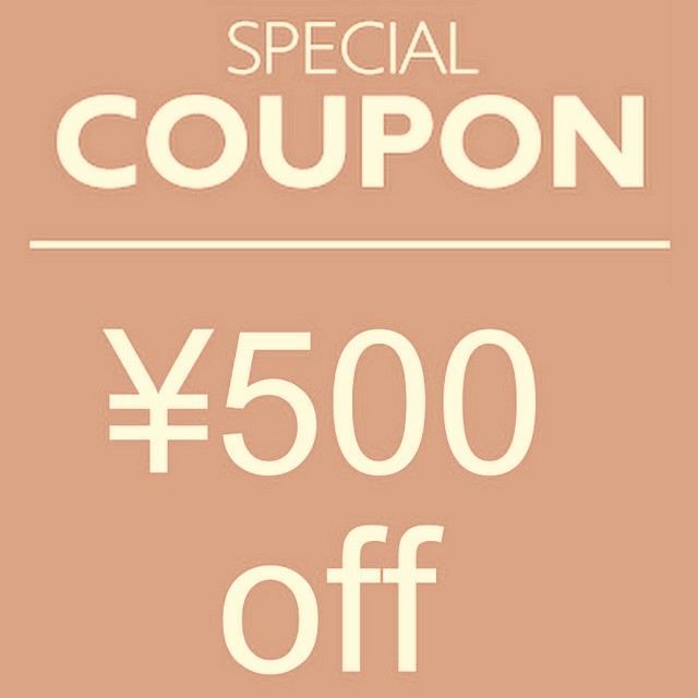 ＼ 期間限定！¥500 OFFクーポン配布中 ／