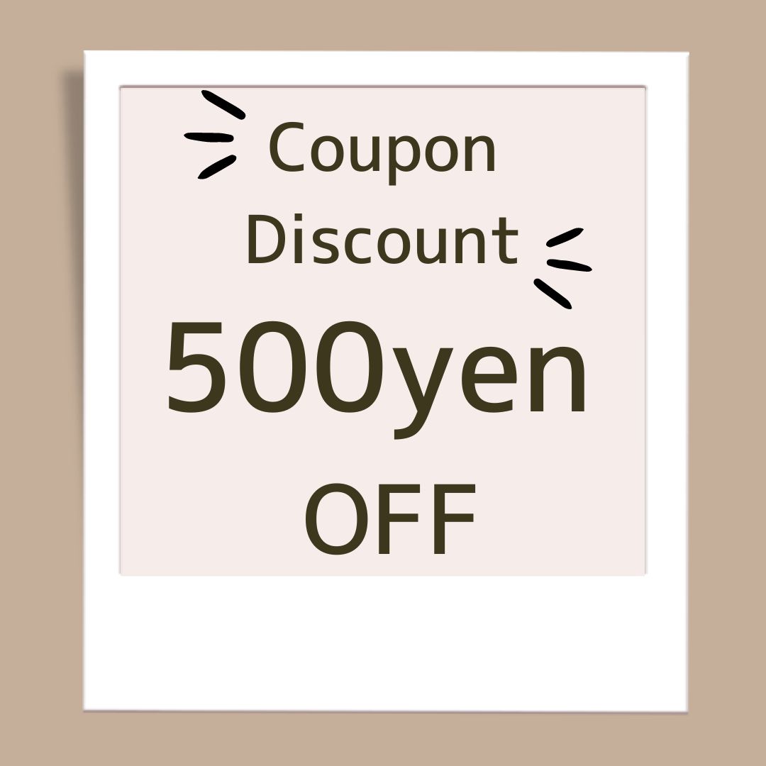 【期間限定 ¥500 OFFクーポン🎁】