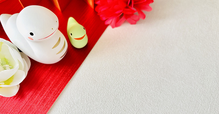 年末年始の休暇について