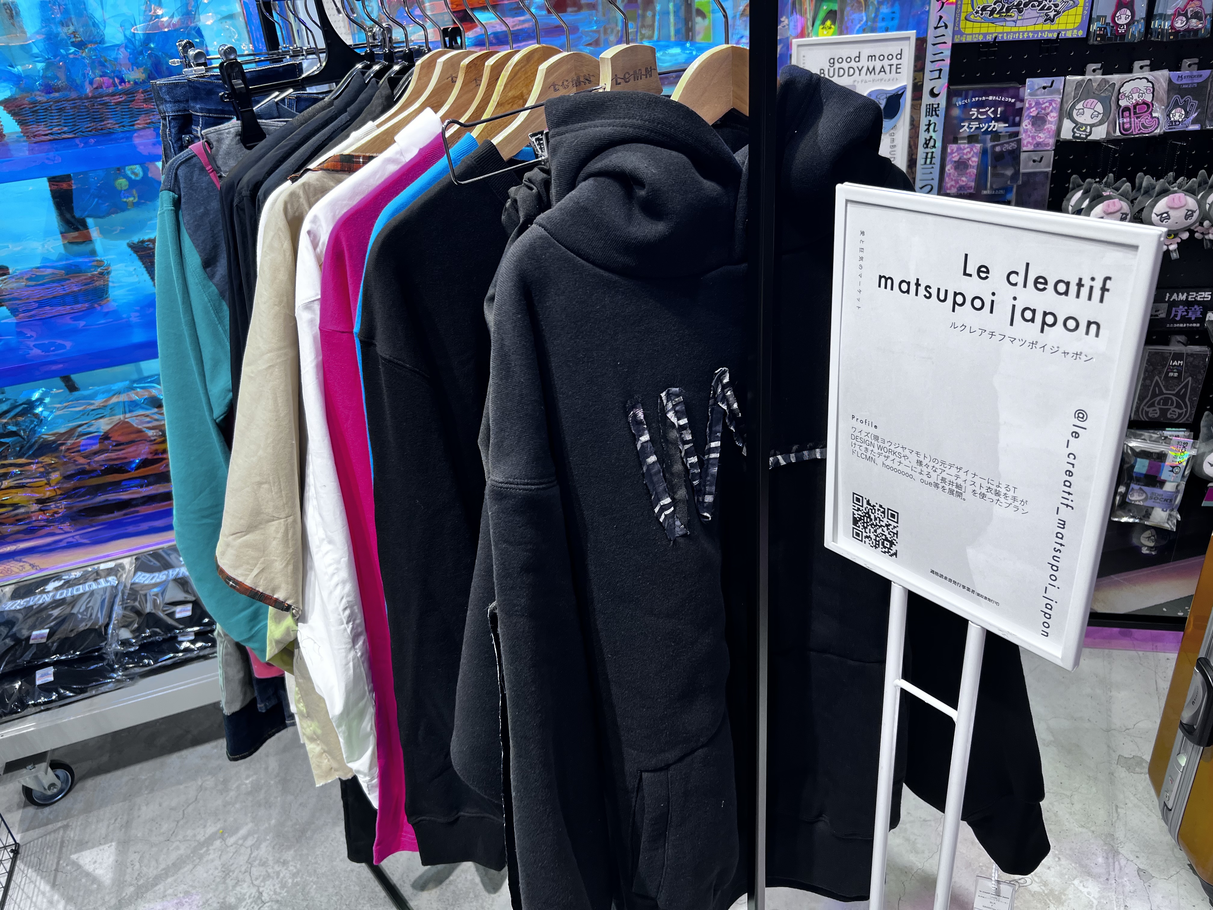 ラフォーレ原宿にてle creatif matsupoi japonが展開スタート！