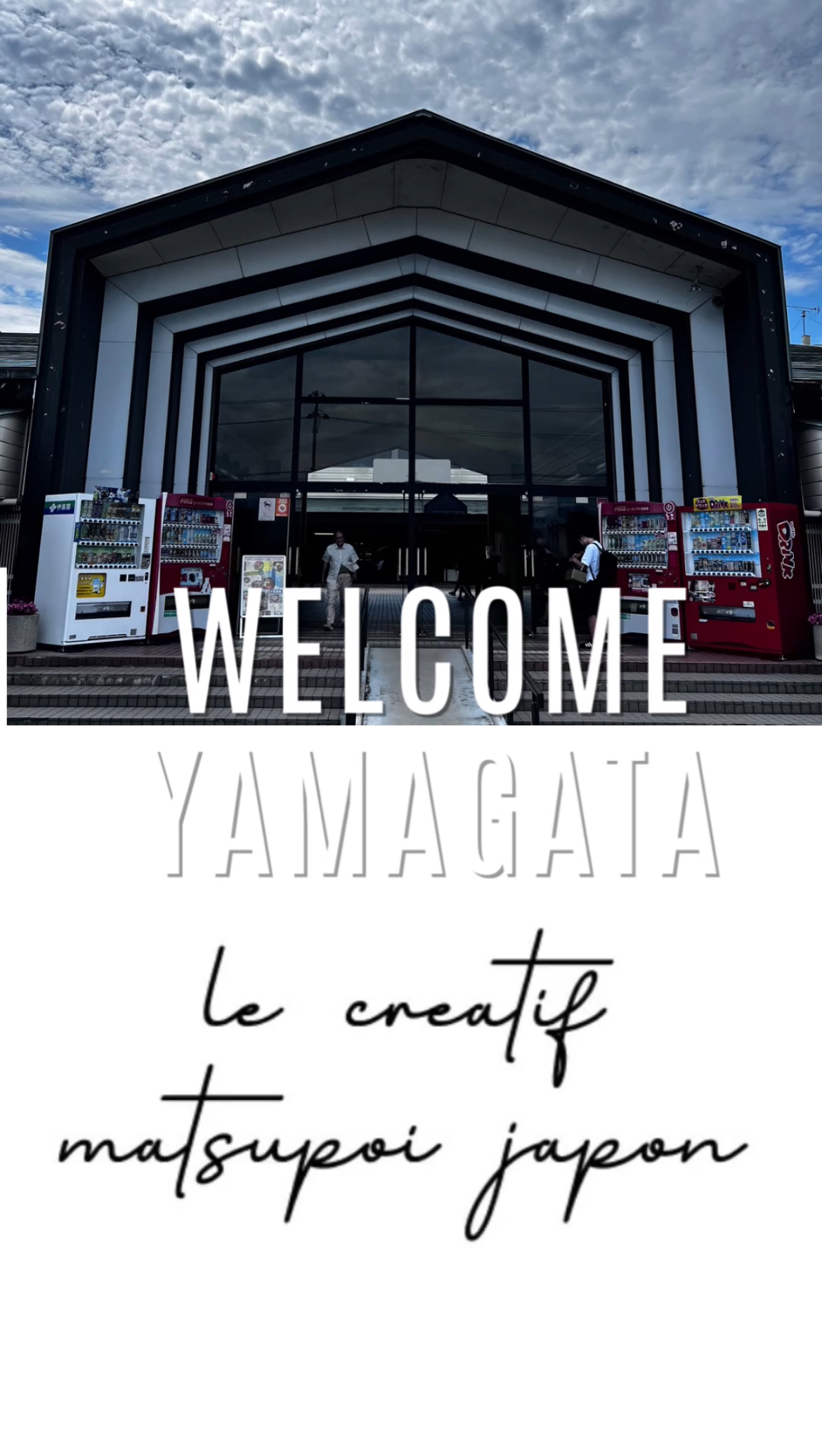 le creatif matsupoi japon@よねおりかんこうセンター