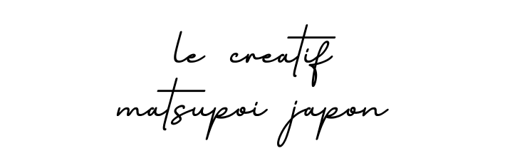 what is "le creatif matsupoi japon" ?