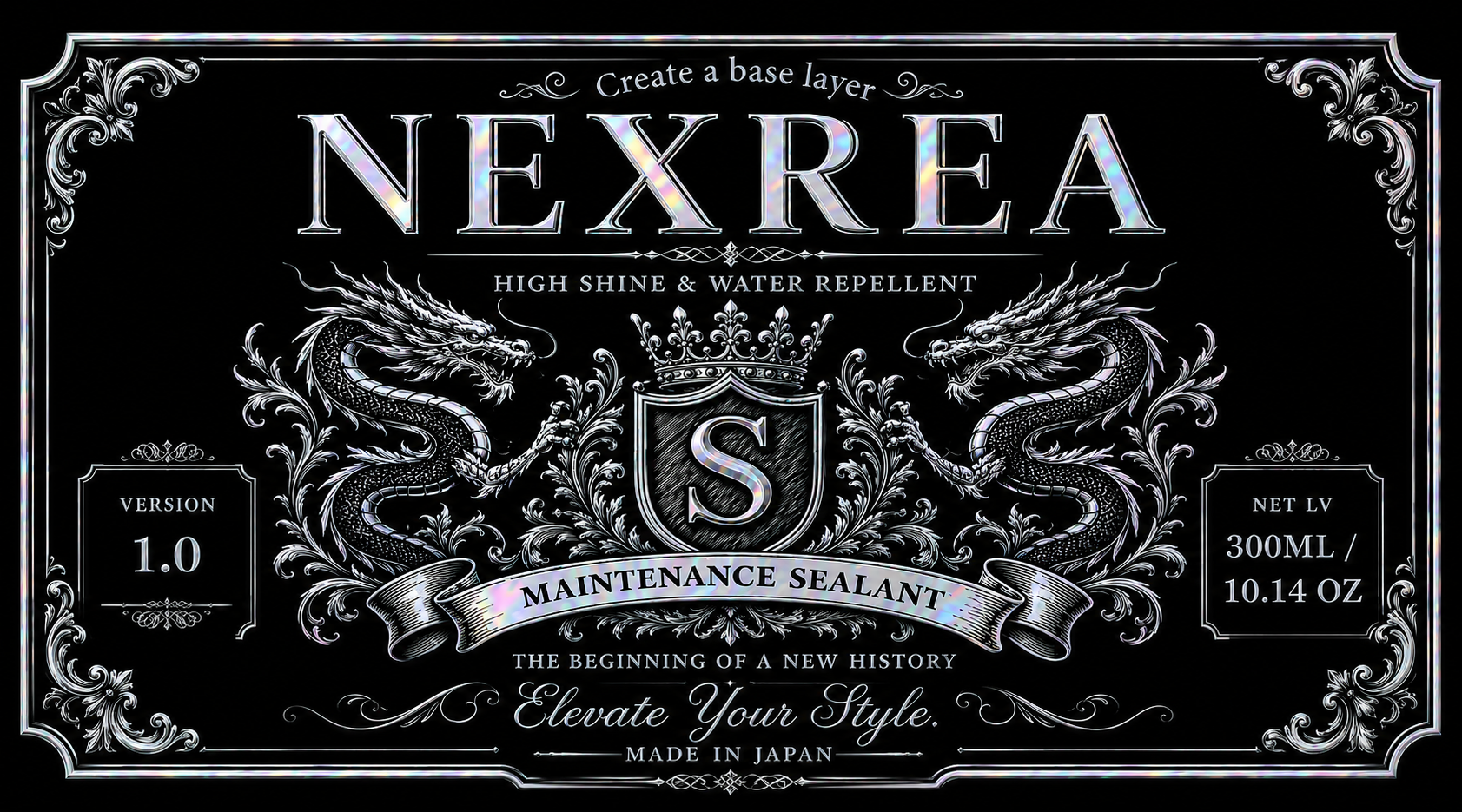 （第2話）NEXREAメンテナンスシーラントへの思い。